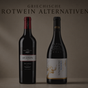 „Zwei griechische Rotweinalternativen: Gerovassiliou Avaton und Alpha Estate Xinomavro Reserve“